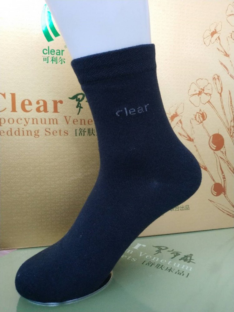 男藏青商務襪